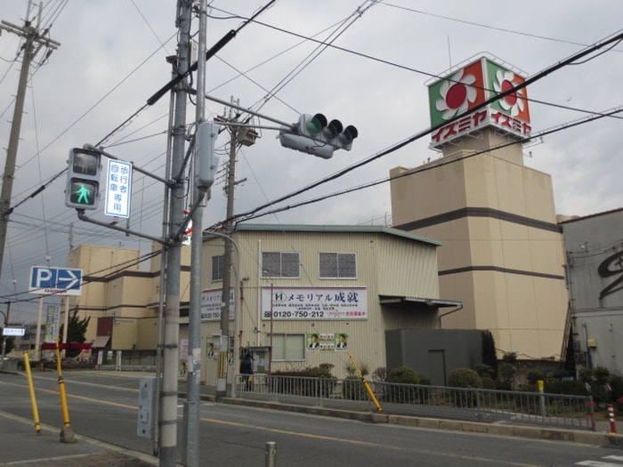 イズミヤ(スーパー)まで50m e-house羽曳野