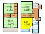 安満西の町戸建
