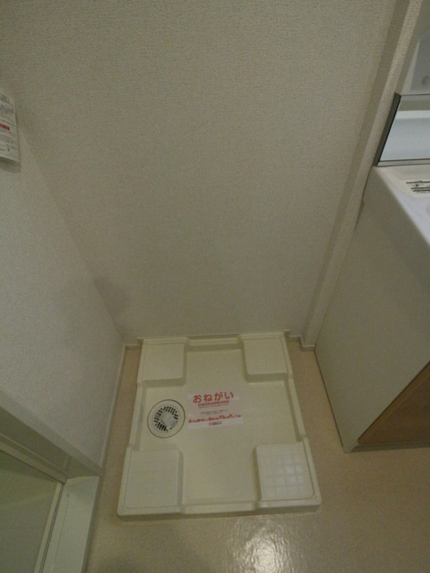 洗濯機置場 オエステ・コンドミニオ