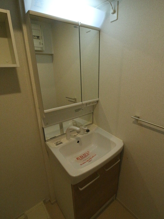 洗面 オエステ・コンドミニオ