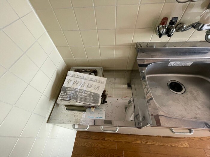 キッチン ア－バンハイツ田口