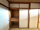 収納 サンハイツ武庫