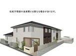 仮）D-room伊丹市稲野