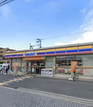 ミニストップ(コンビニ)まで400m めぞん西田中