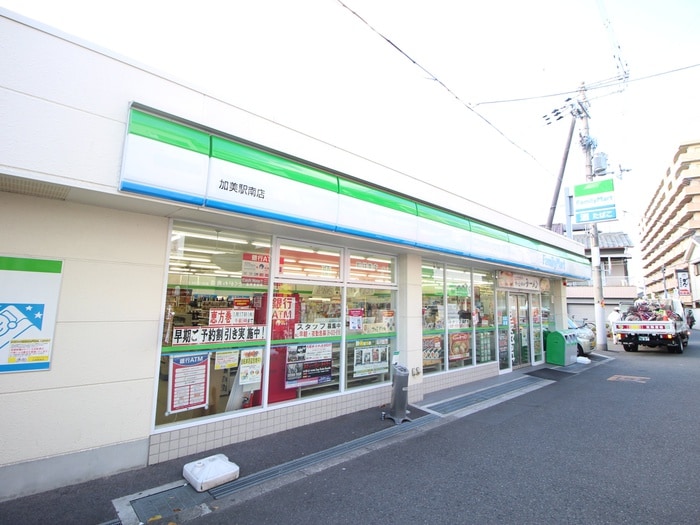 ファミリーマート(コンビニ)まで502m H-Maison WEST