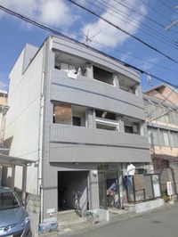 和幸マンション