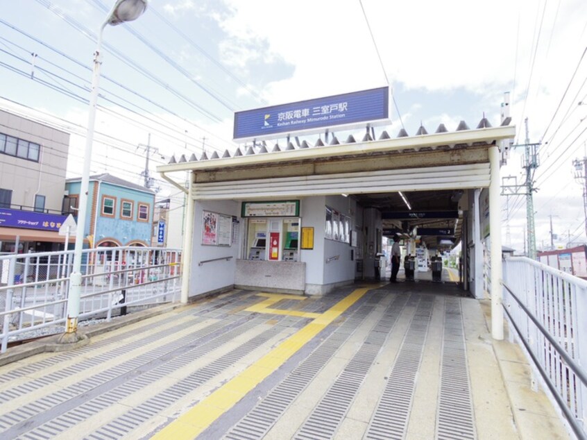 その他 リバーサイド 車田