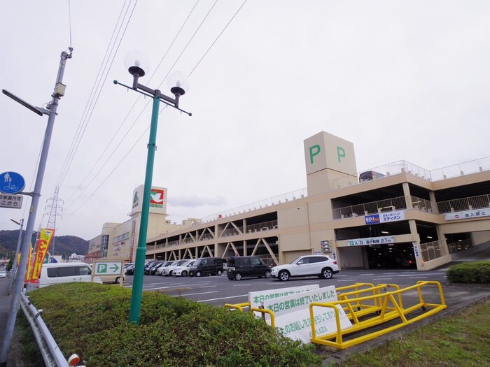 アルプラザ(ショッピングセンター/アウトレットモール)まで600m リバーサイド 車田