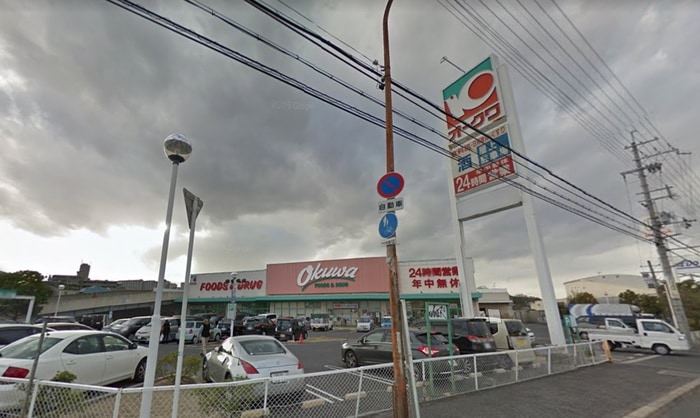 オークワ(スーパー)まで1070m YU弐番館