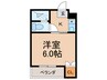 ほーむ21新之栄 1Kの間取り