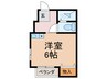 ほーむ21新之栄 1Rの間取り