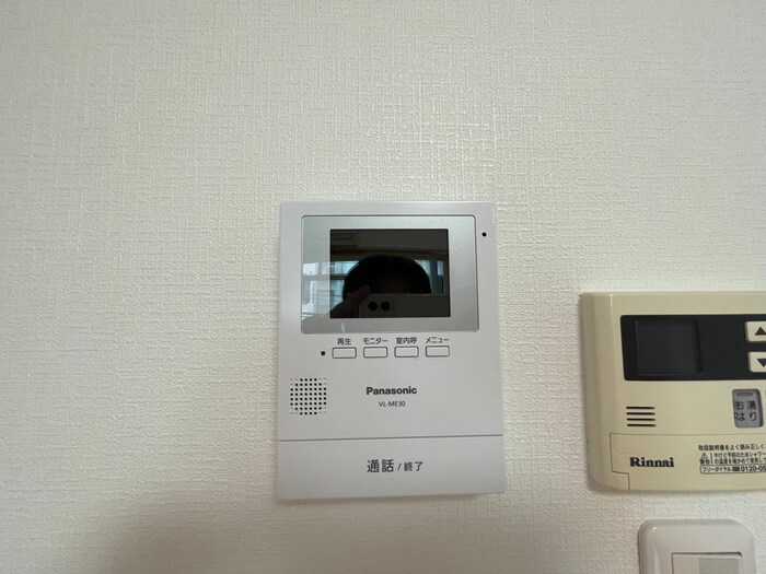 内観写真 ほーむ21新之栄