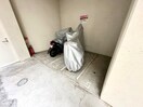 バイク置き場 ＣＡＳＳＩＡ十三