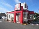 ケンタッキーフライドチキン(ファストフード)まで550m ing Buil