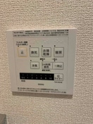 内観写真 カーサ・フェリーチェ新在家