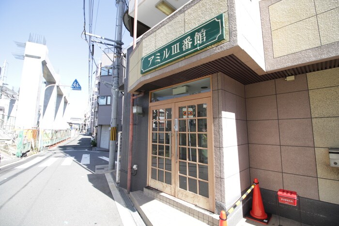 エントランス部分 アミルⅢ番館