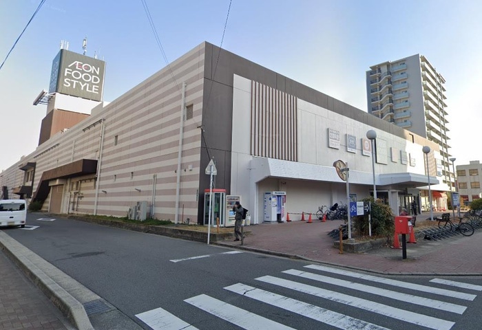 イオンフードスタイル(スーパー)まで250m ステーシア高槻（1406）