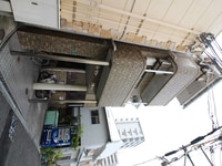 ロータリーマンション京橋クラブ