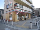 セブンイレブン(コンビニ)まで1800m コンフォ－ルＦｕｍｉ