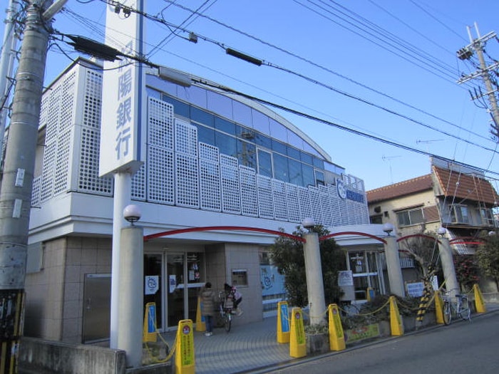 紀陽銀行(銀行)まで1000m コンフォ－ルＦｕｍｉ