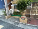 建物設備 芦屋ニューコーポ