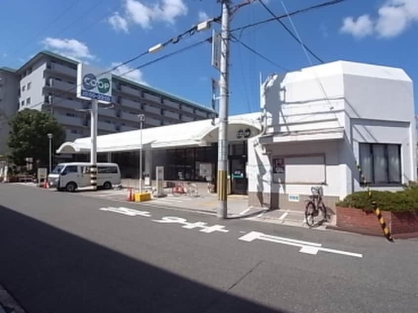 スーパー(スーパー)まで680m 芦屋ニューコーポ