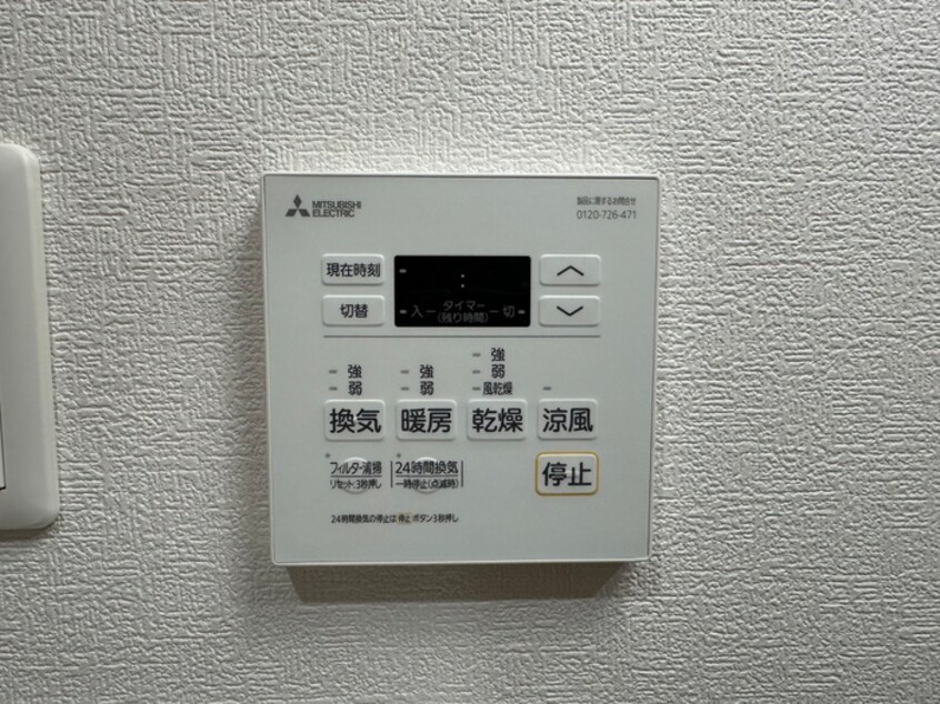 内観写真 プラヤ