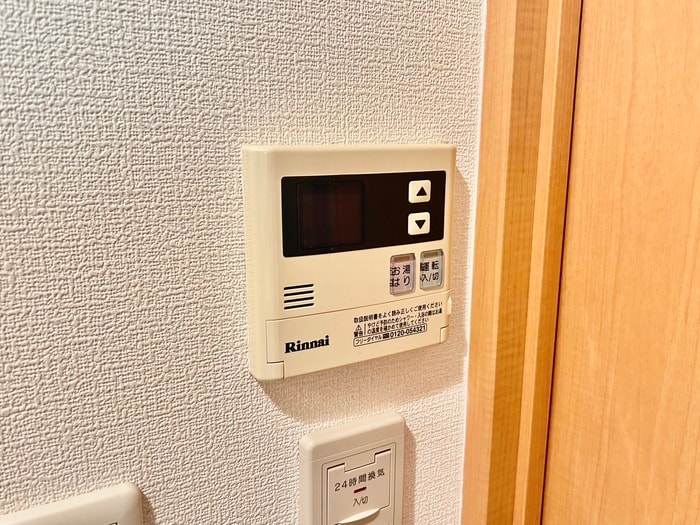 内観写真 グランドパレス西院西館