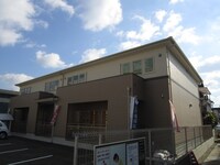 ハイムフルール