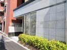 エントランス部分 シャインビュ－六甲