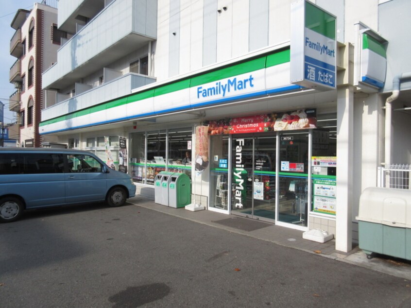 ファミリーマート(コンビニ)まで280m シャインビュ－六甲