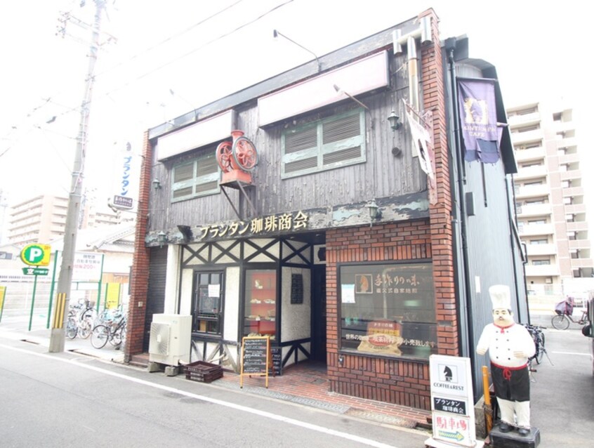 プランタン(カフェ)まで2300m 松籟軒A棟
