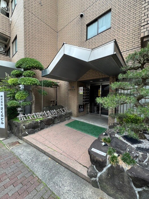 エントランス部分 吉岡ビル