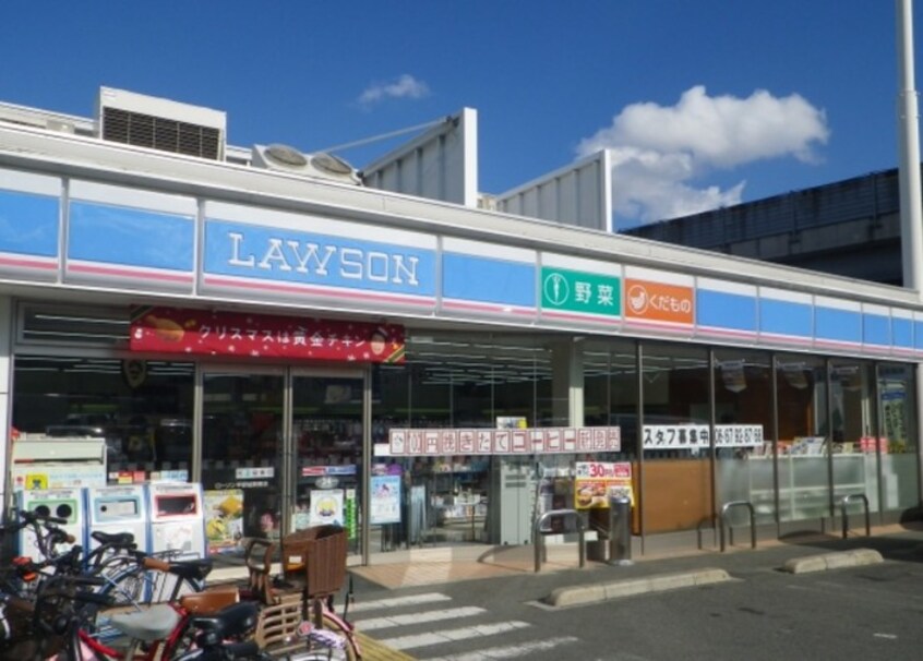ローソン八尾福部川店(コンビニ)まで700m サンベールクワノ