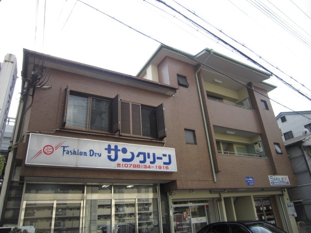 外観写真 アスエ香枦園マンション