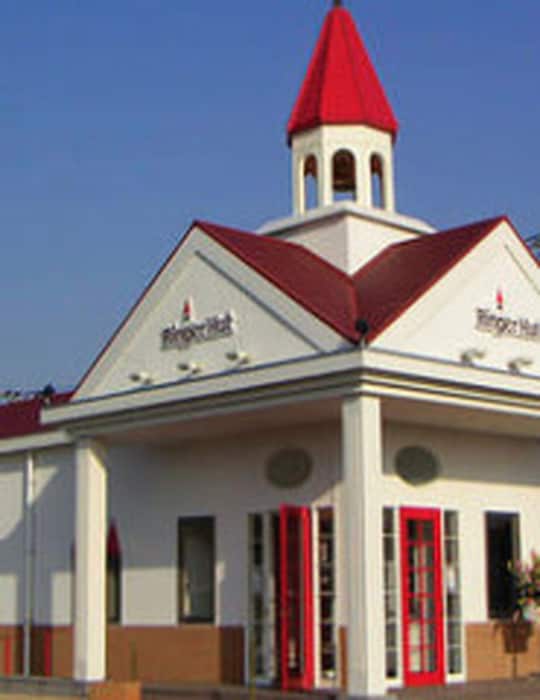 リンガーハット 西宮弓場店(その他飲食（ファミレスなど）)まで550m アスエ香枦園マンション