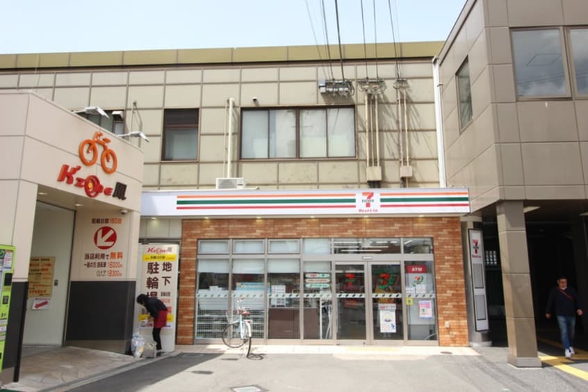 セブンイレブンＪＲ鳳改札口店(コンビニ)まで550m ネオグリ－ン鳳