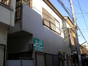 宇城ハイツ