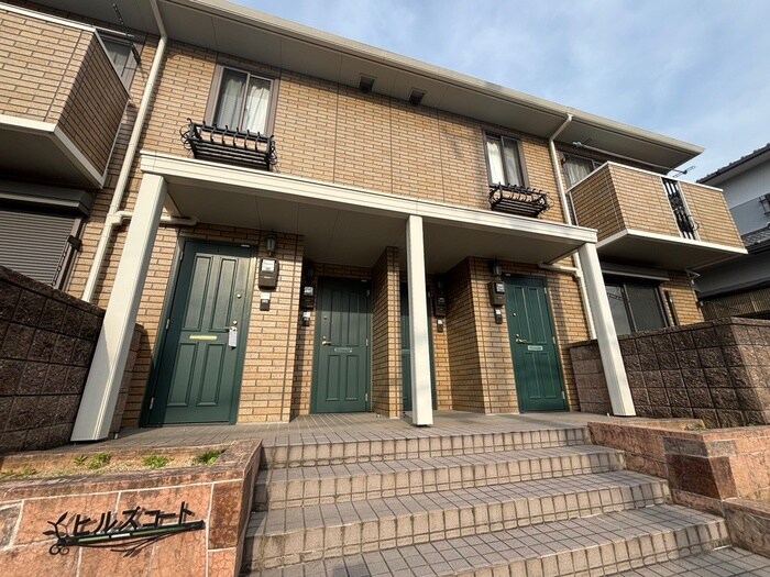 エントランス部分 ヒルズコ－ト