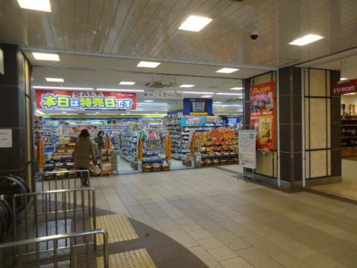 マツモトキヨシ プリコ西明石店(ドラッグストア)まで450m エイチツー西明石