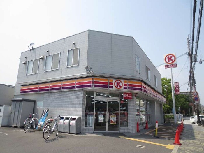 サークルＫ(コンビニ)まで450m ヴォワラクテ　ノース