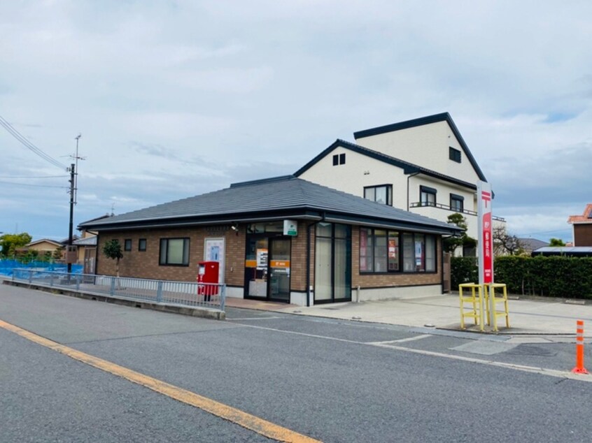 郵便局(郵便局)まで600m グリーンヒル山田