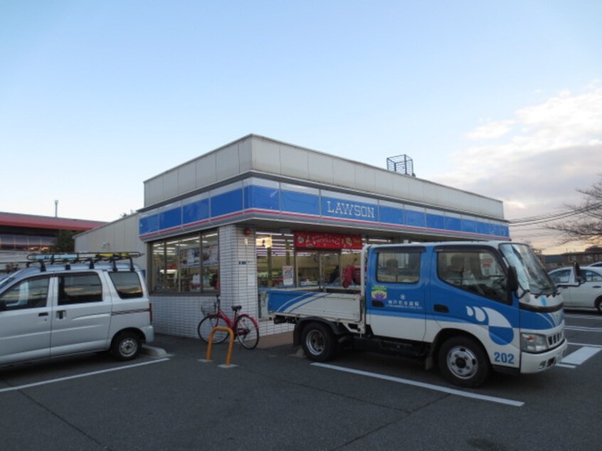 ローソン(コンビニ)まで210m ボヌ－ル・チョイス