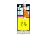 ﾛｲﾔﾙｸｲｰﾝｽﾞﾊﾟｰｸ吹田片山町 1Kの間取り