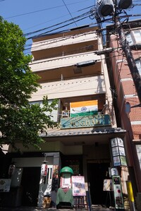 アイル竹嶋