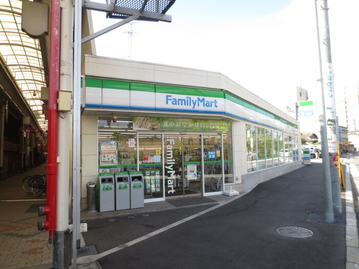 ファミリーマート(コンビニ)まで219m フジパレス三津屋Ⅱ番館