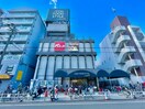 ダイエー 四条畷店イオンフードスタイル(スーパー)まで208m ランドロード・トミオ