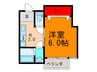 Ｒｅａｌｉｚｅ 長瀬 1Kの間取り