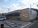 セブンイレブン 東大阪小若江4丁目店(コンビニ)まで404m Ｒｅａｌｉｚｅ 長瀬