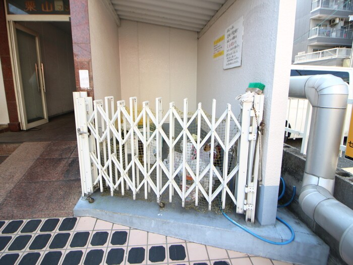 建物設備 栗山マンション